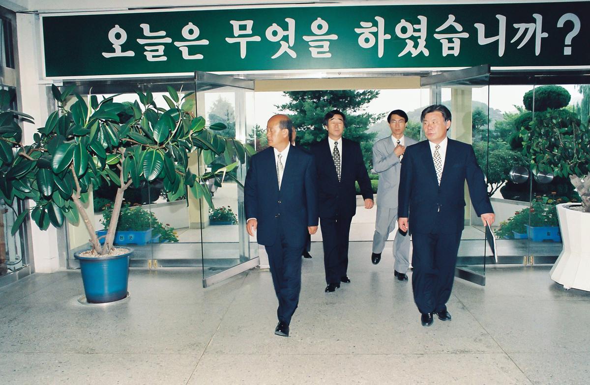 군수 방문