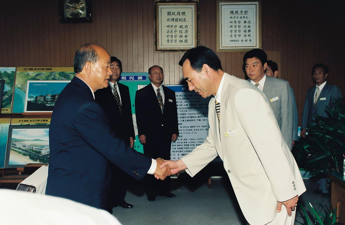 군수 방문