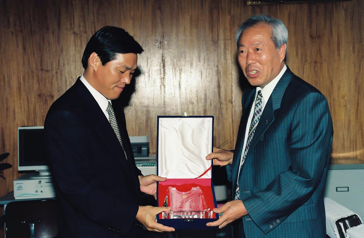 수여 임명식