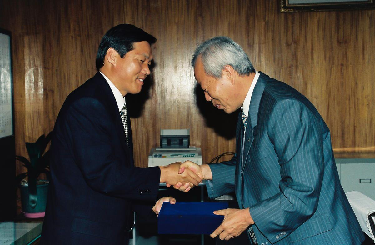 수여 임명식