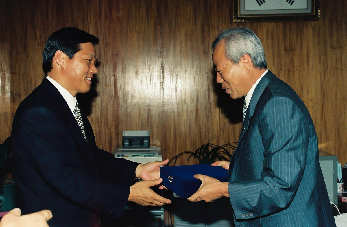 수여 임명식