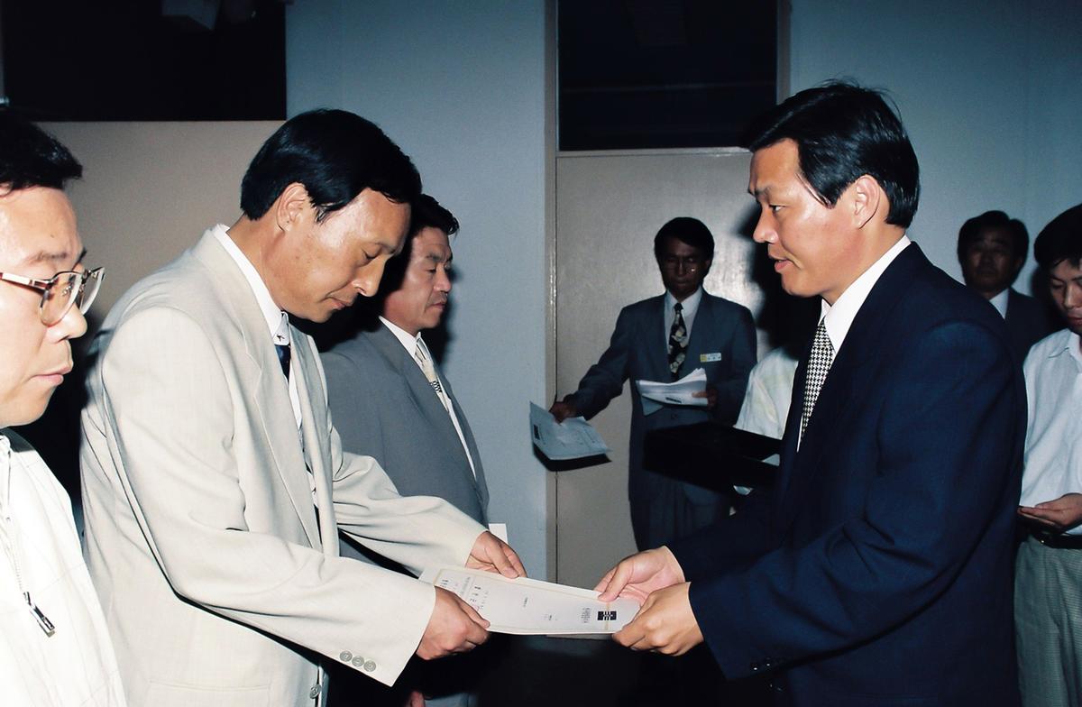 수여 임명식