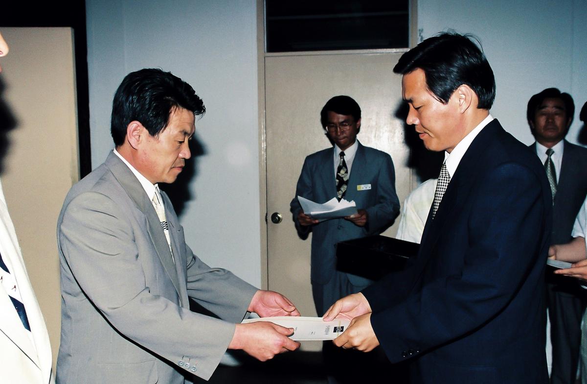수여 임명식
