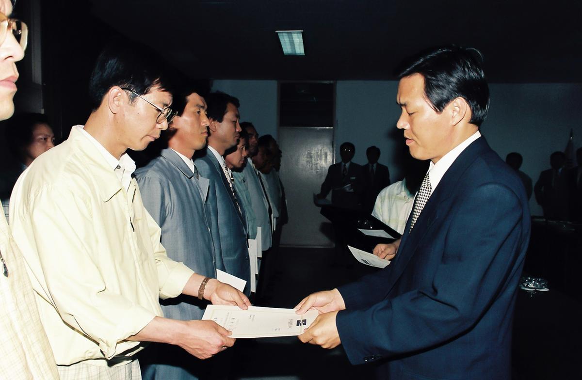 수여 임명식