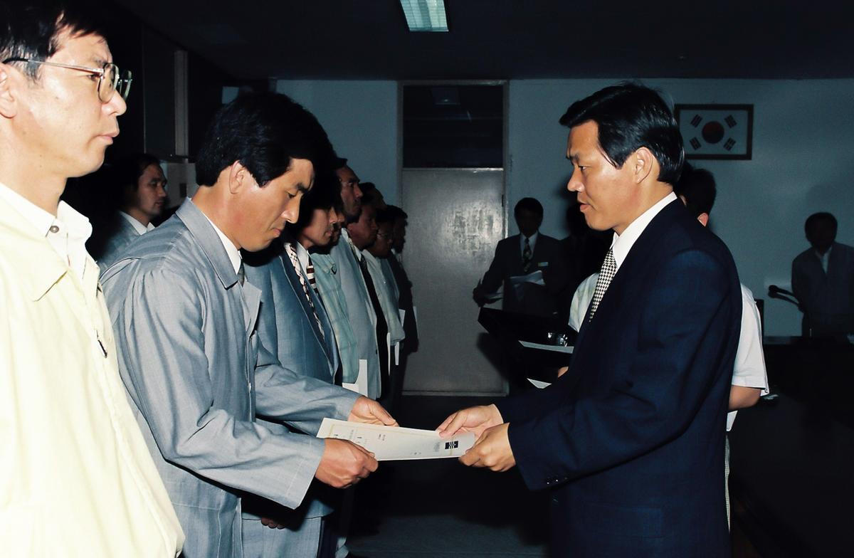 수여 임명식