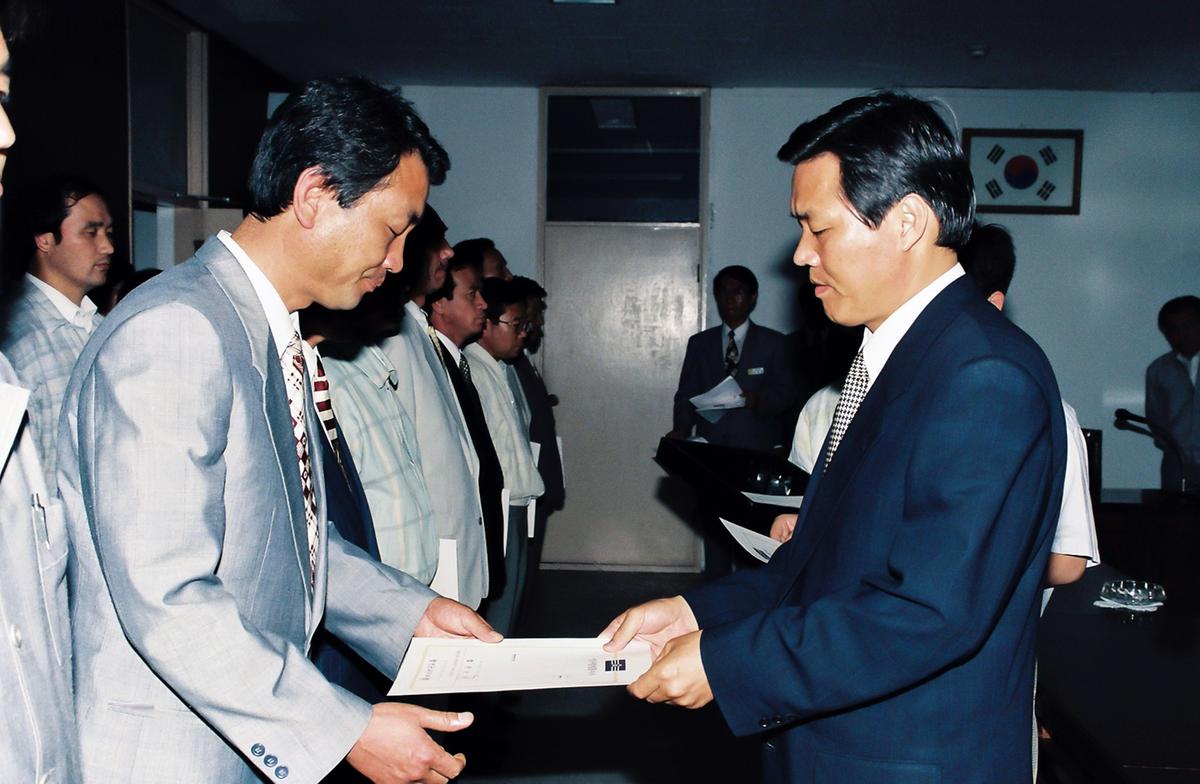 수여 임명식