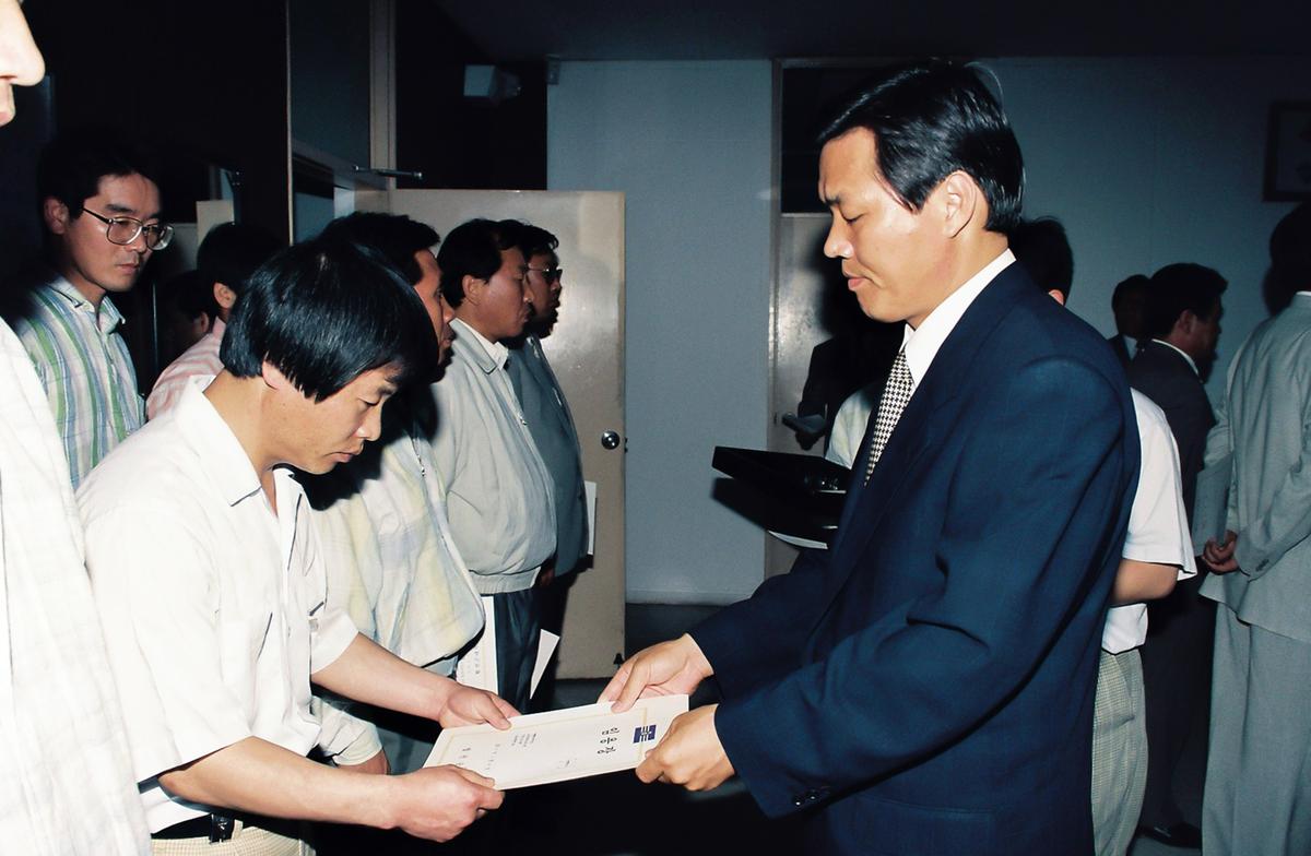 수여 임명식
