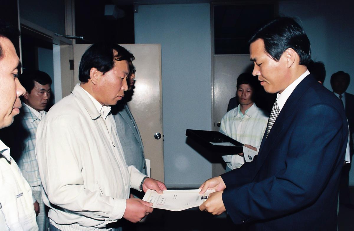 수여 임명식