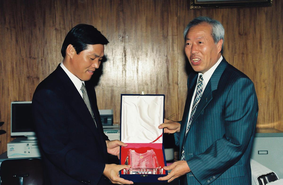 수여 임명식