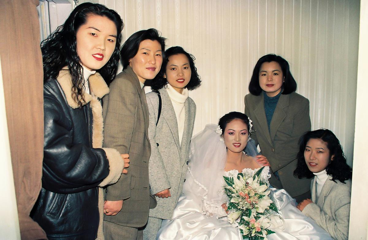 결혼식