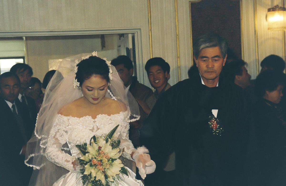 결혼식