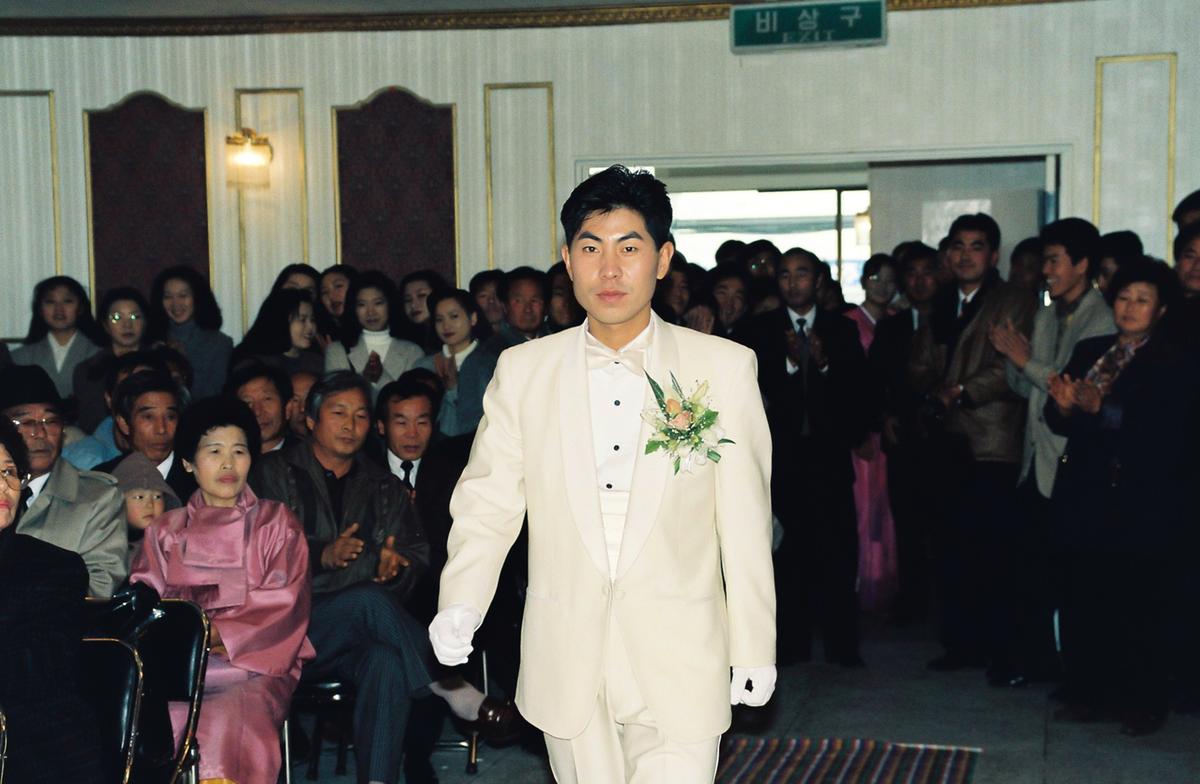 결혼식