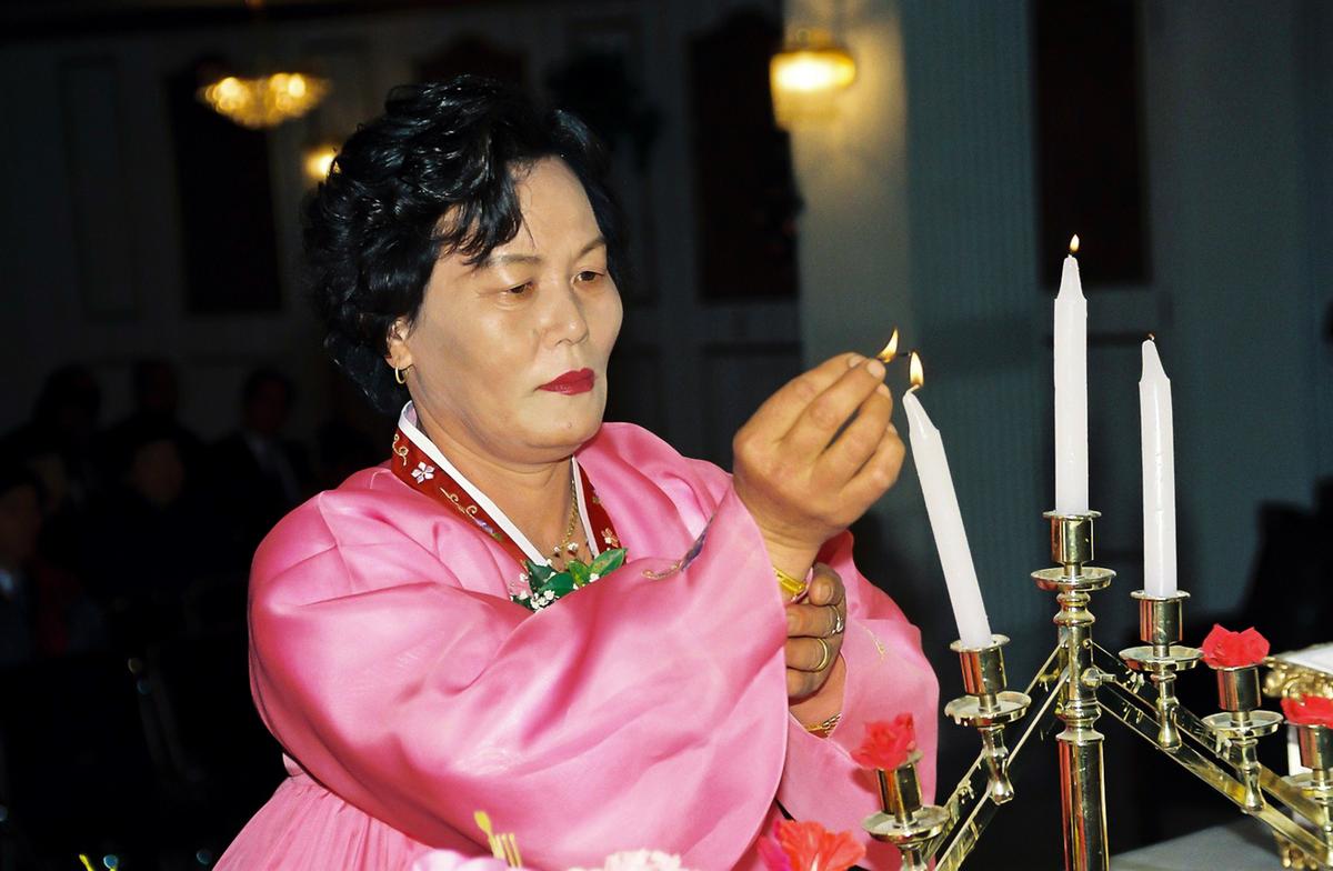 결혼식