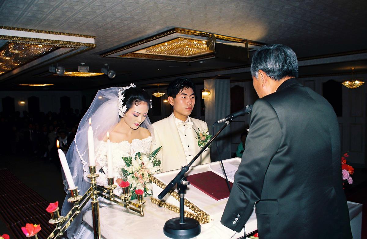 결혼식