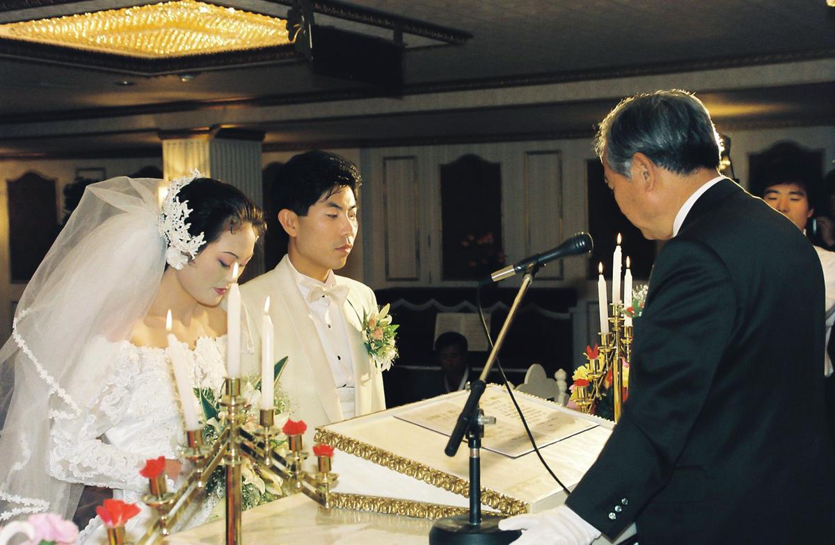 결혼식