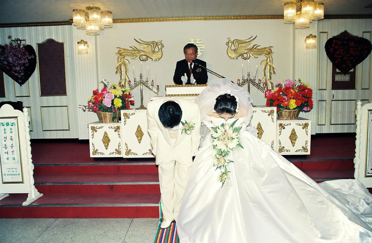 결혼식