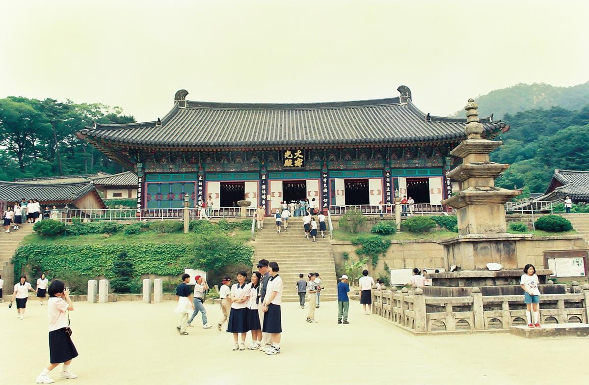 학생방문