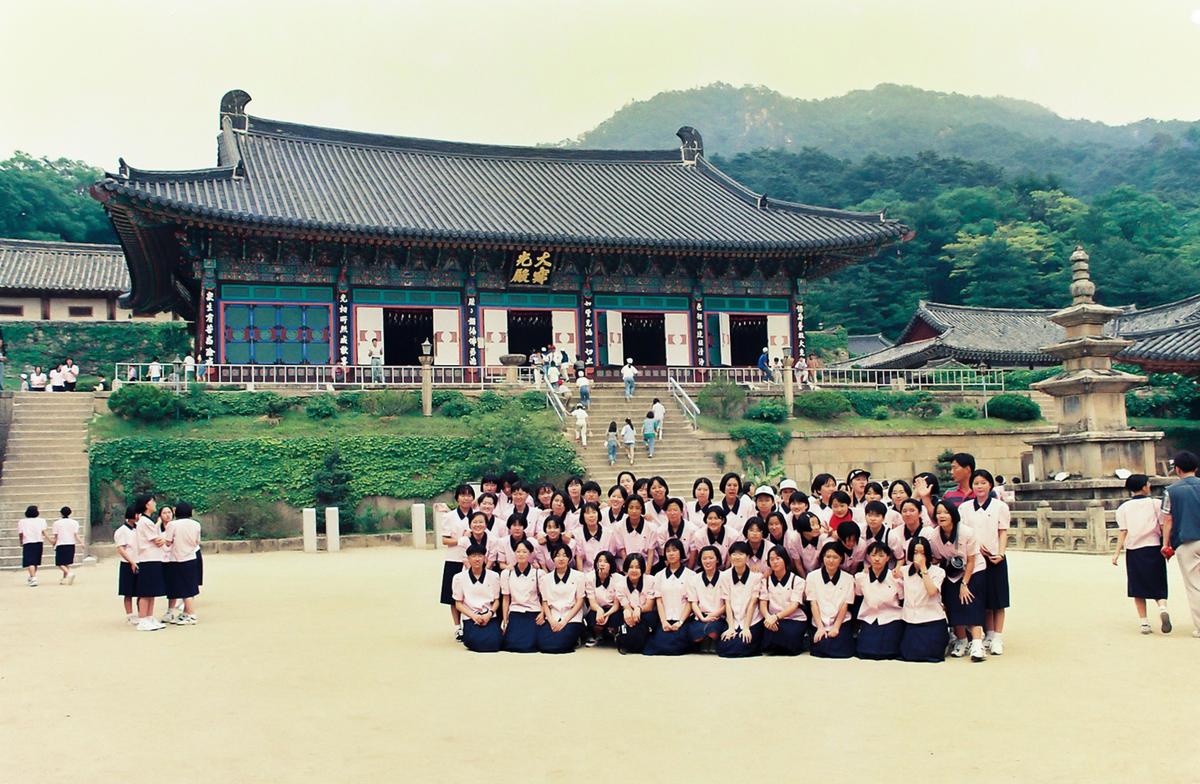 학생방문