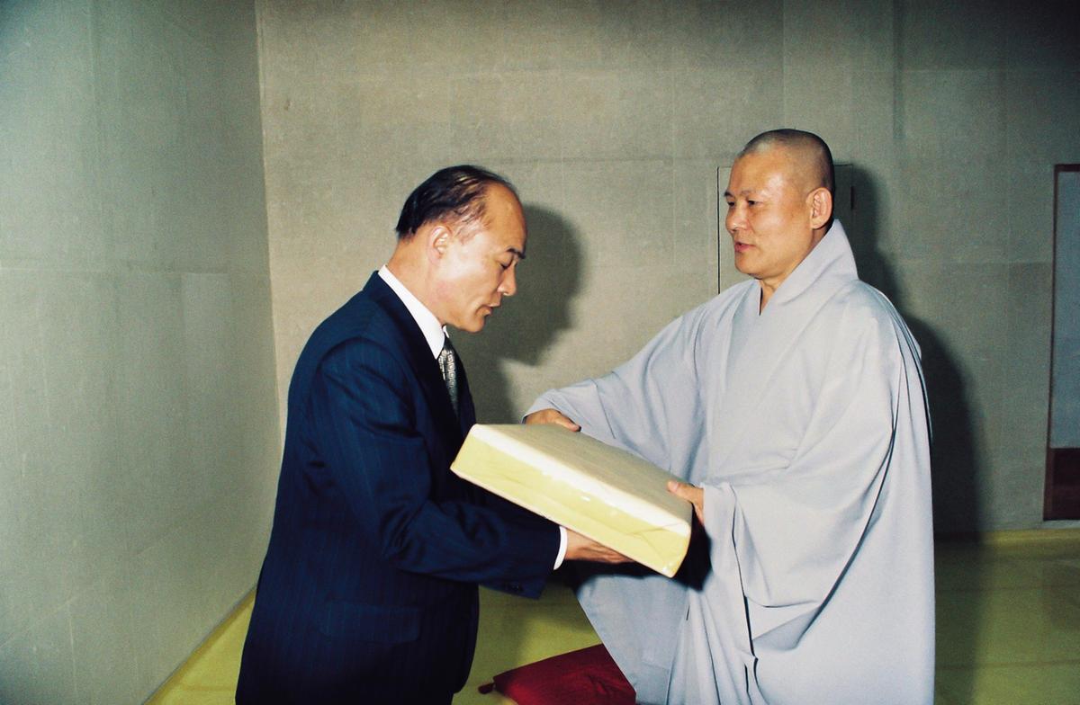 사찰방문