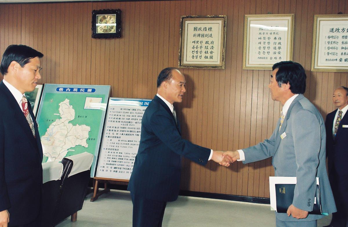 인물