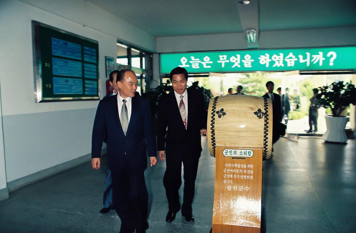 인물