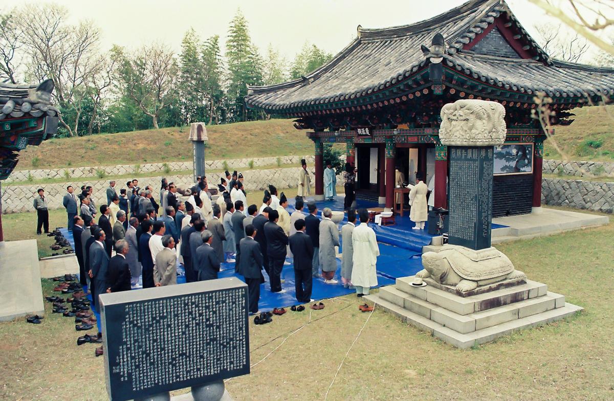 대제