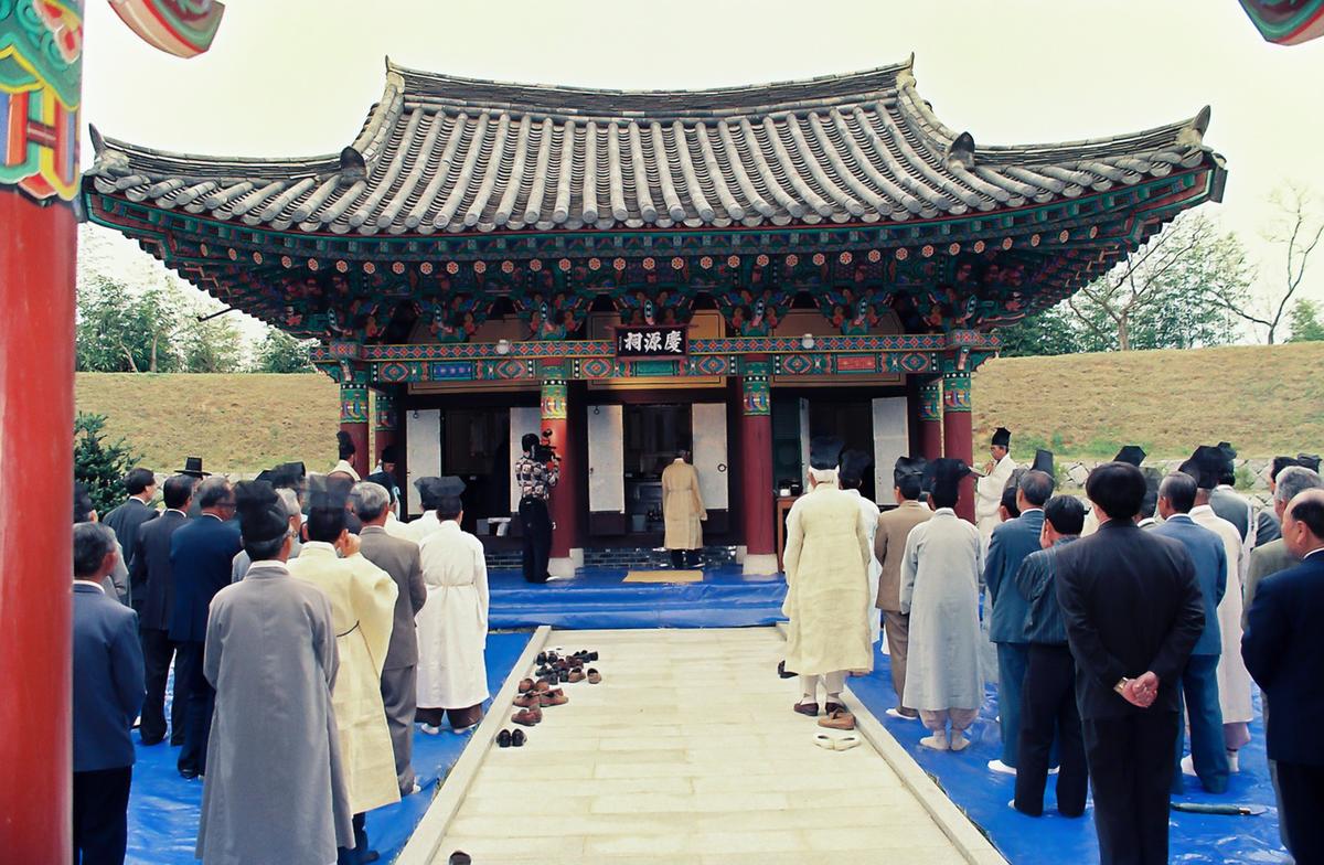 대제