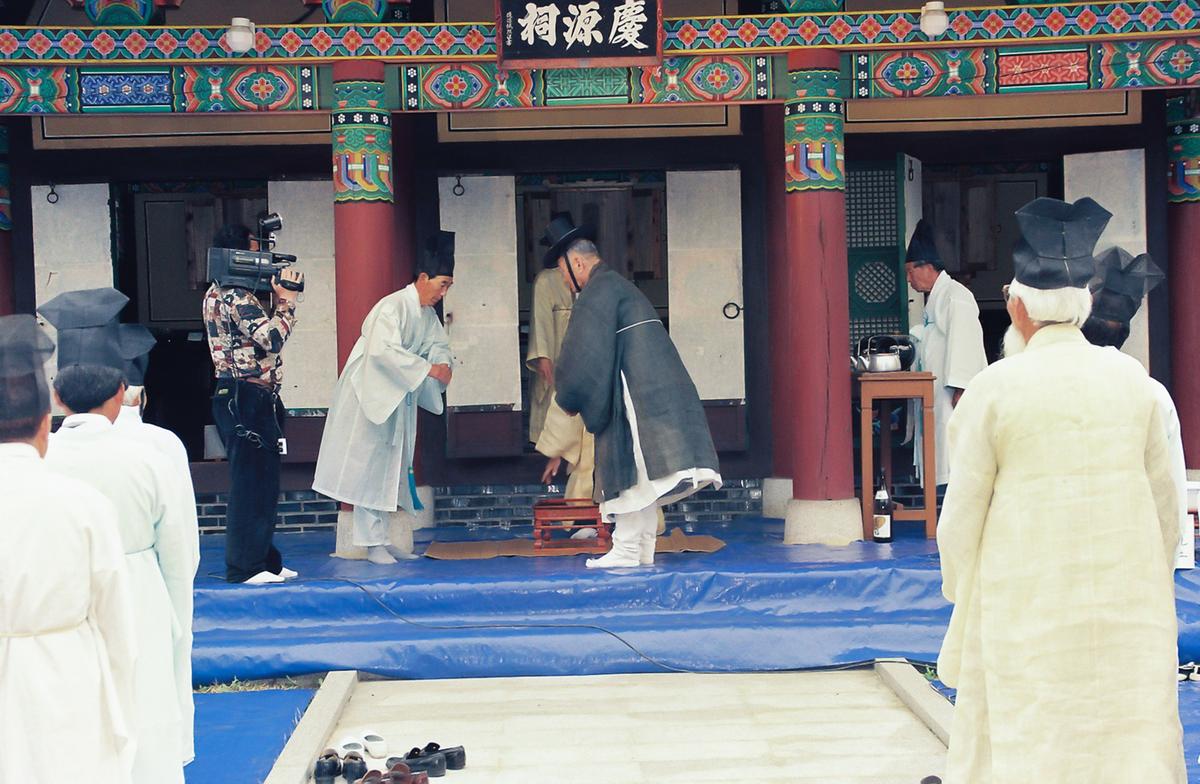 대제