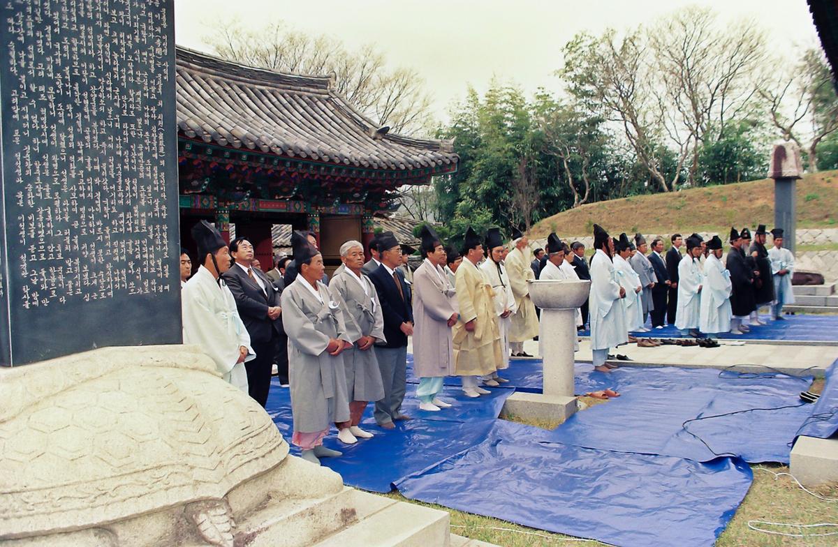대제