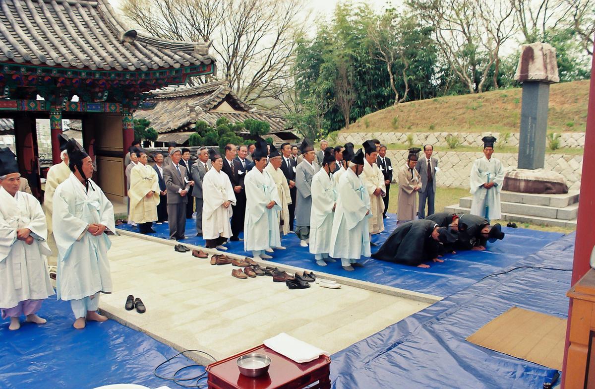 대제