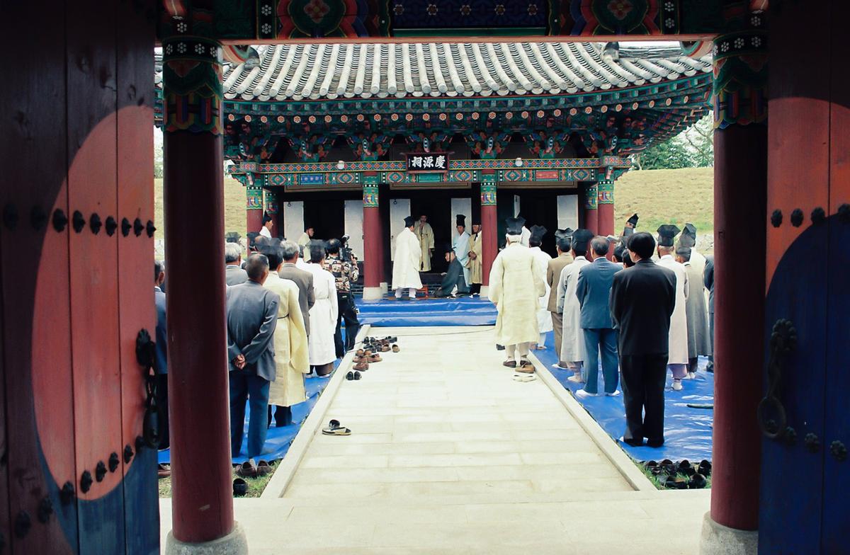 대제
