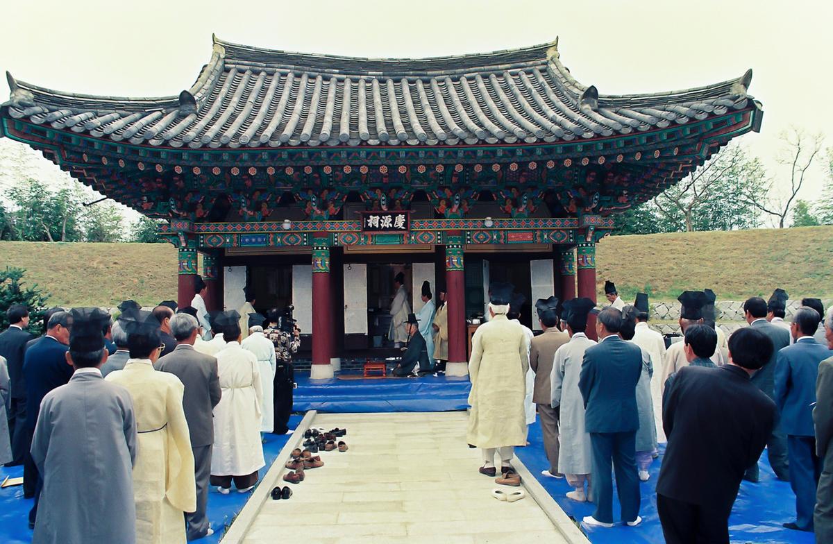 대제