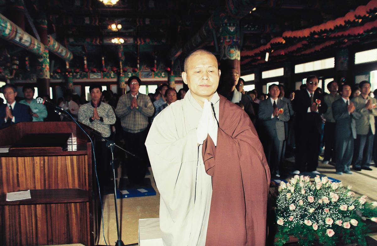 사찰 방문