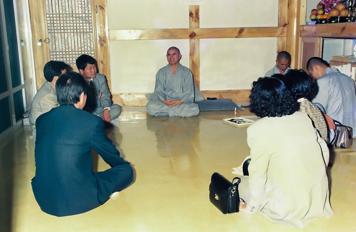 사찰 방문