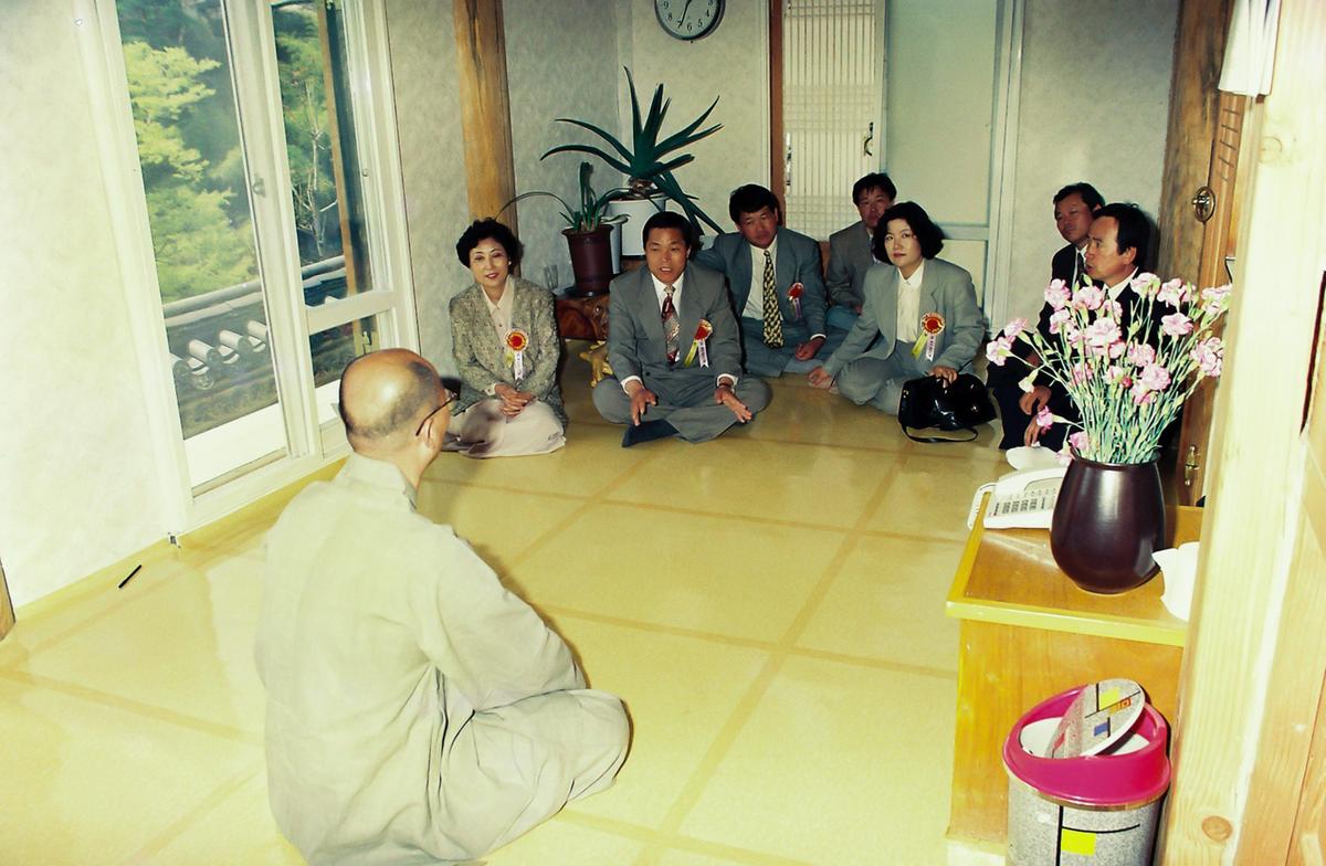 사찰 방문