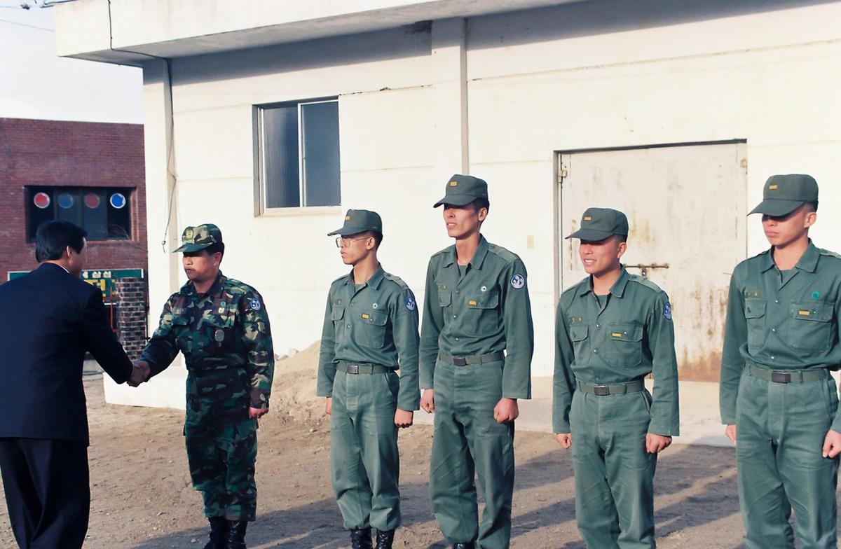 위문