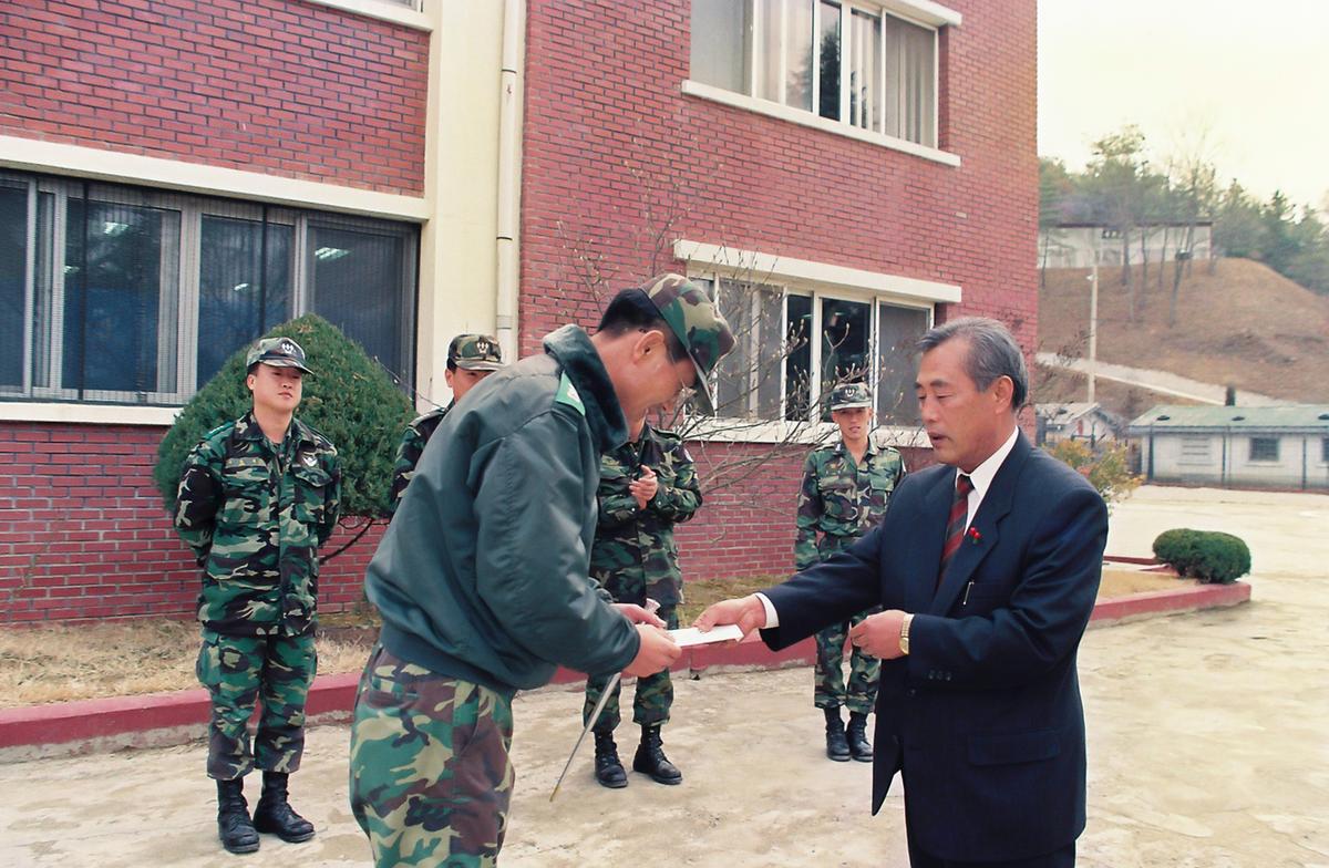 부대방문