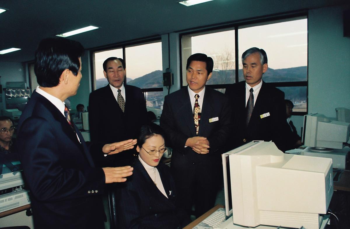 방문