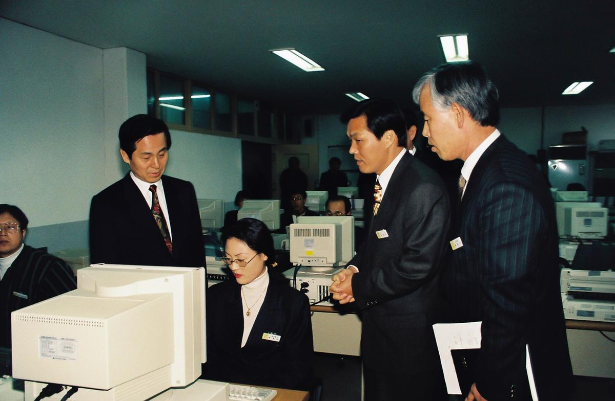 방문