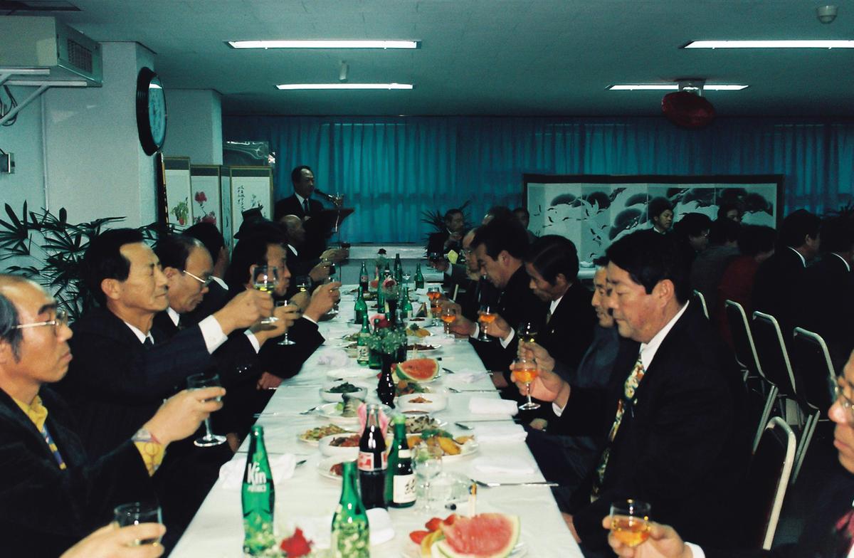 방문