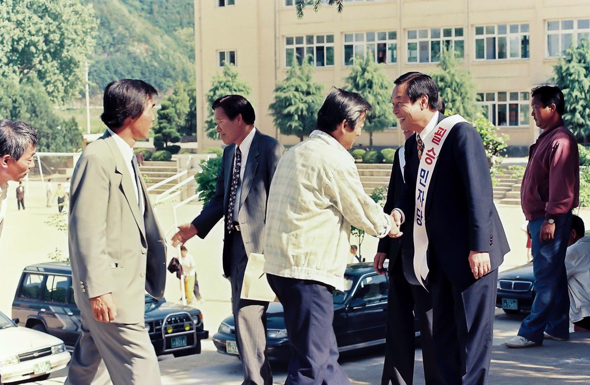 선거운동