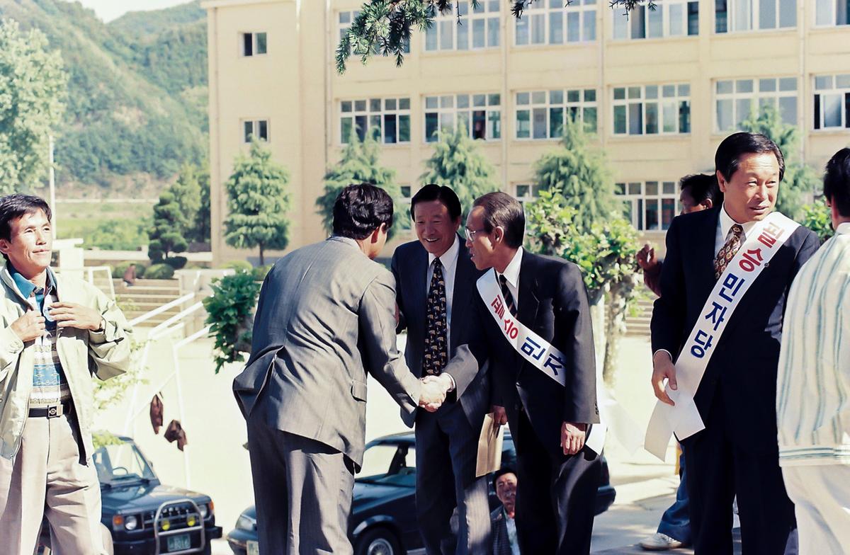 선거운동