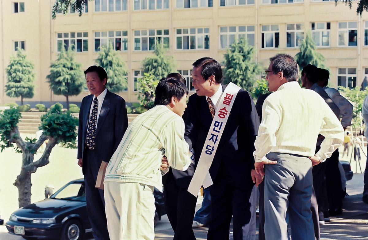 선거운동