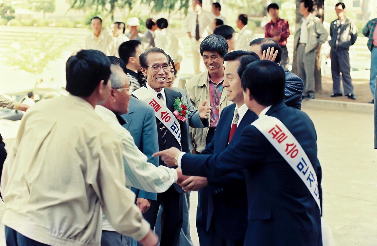 선거운동