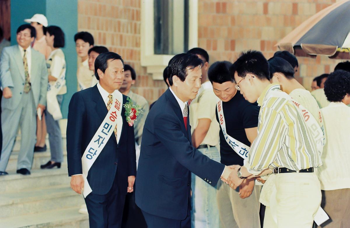 선거운동