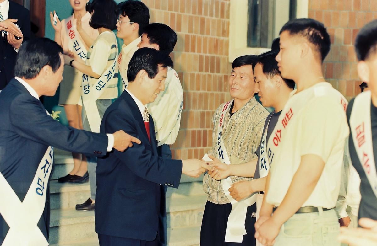 선거운동