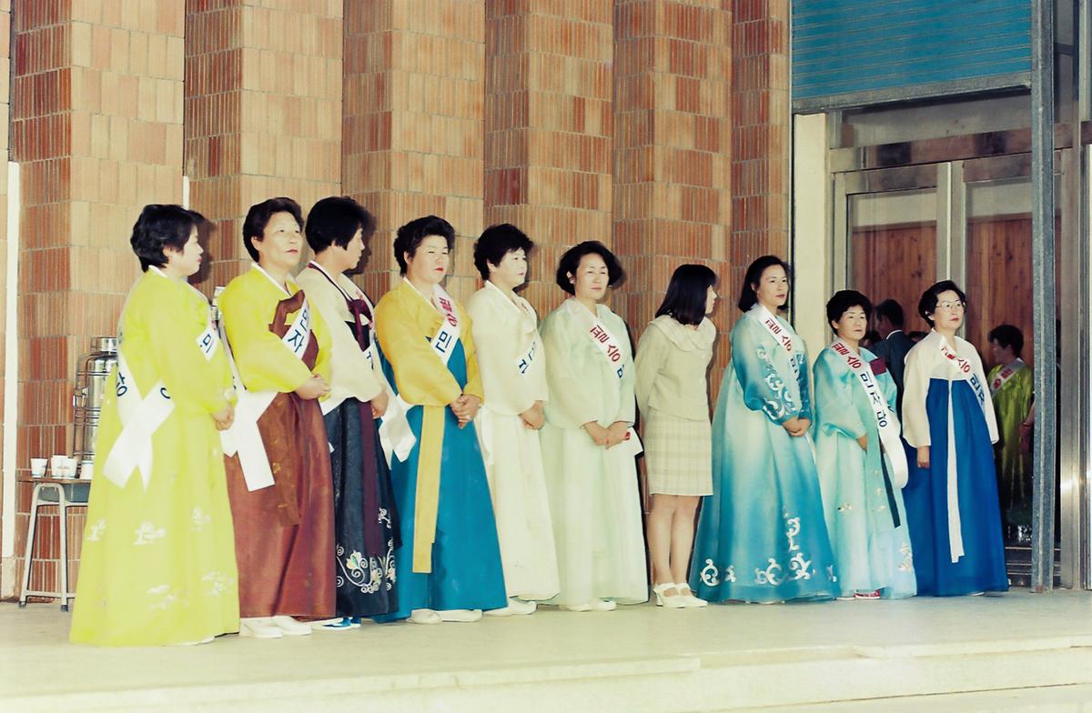 선거운동