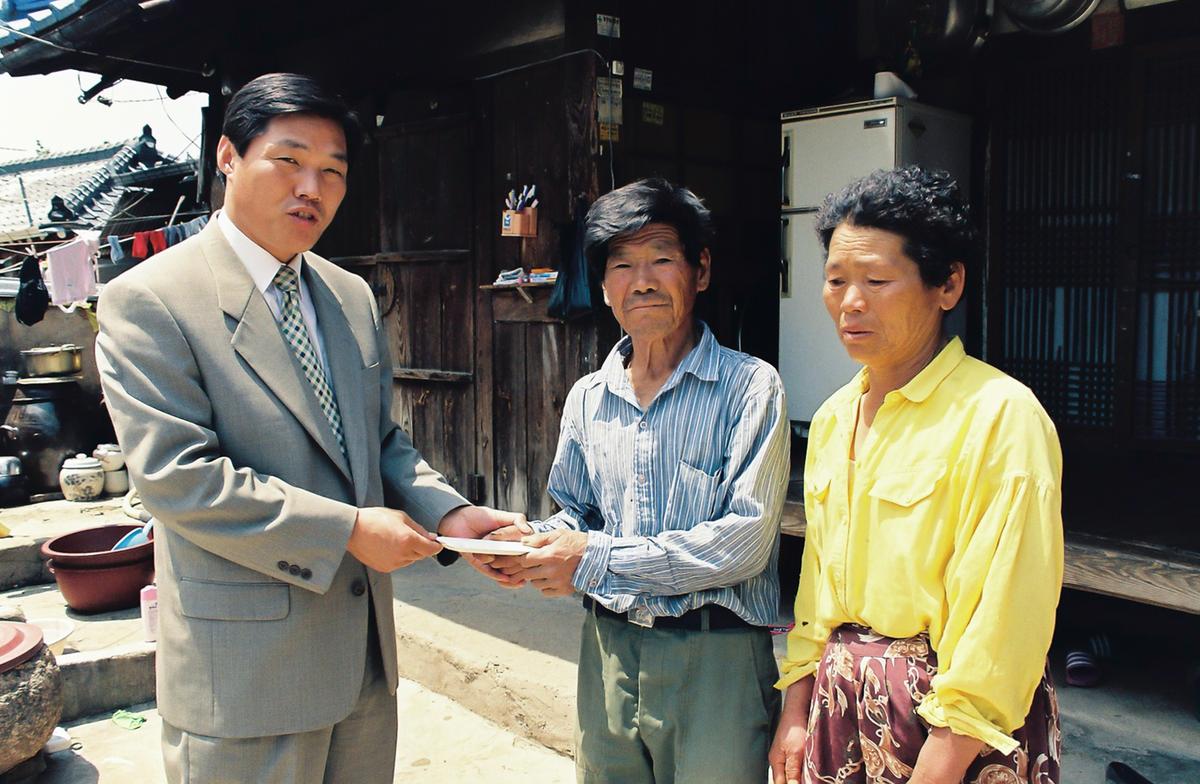 위문