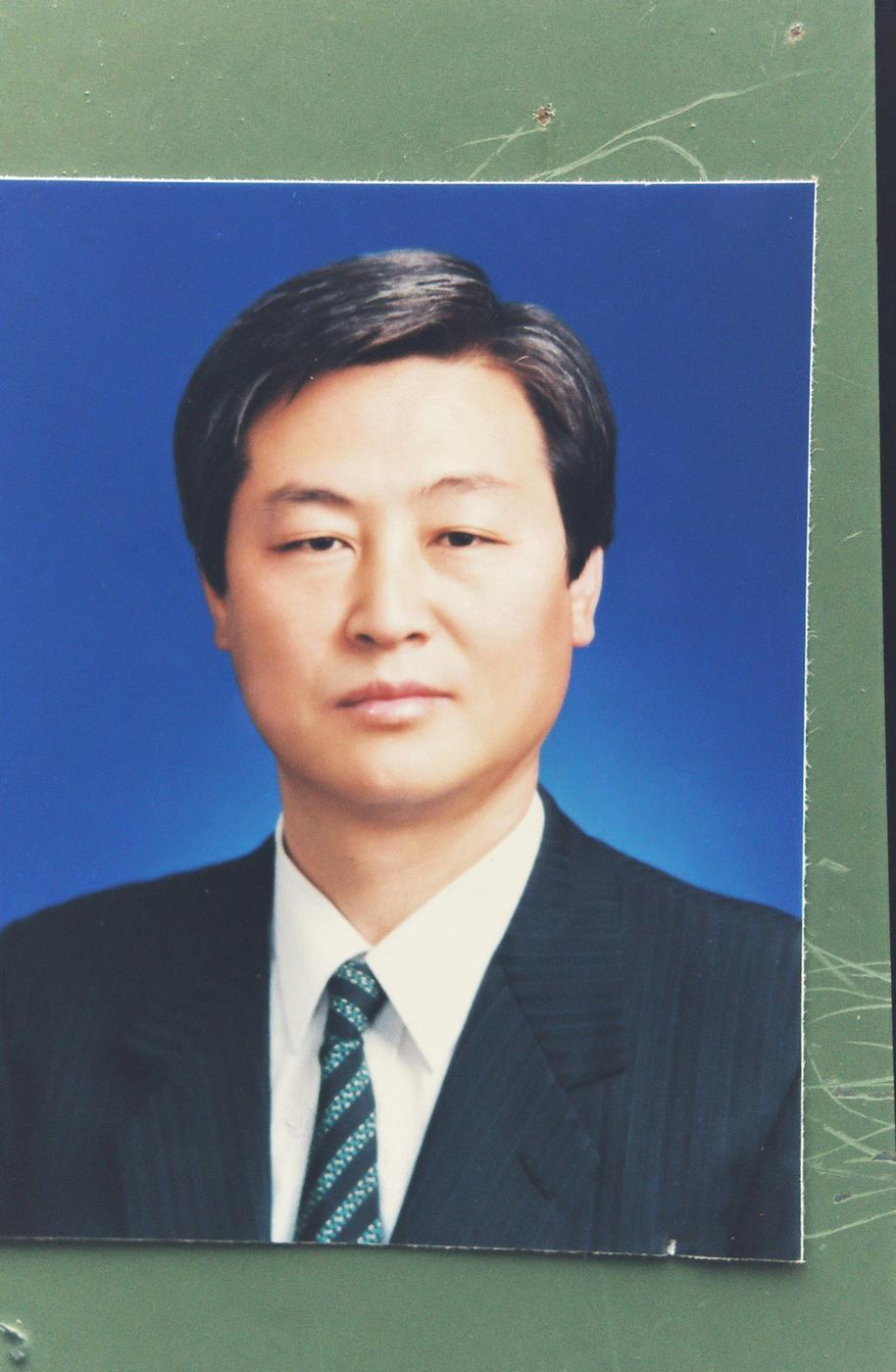 증명사진