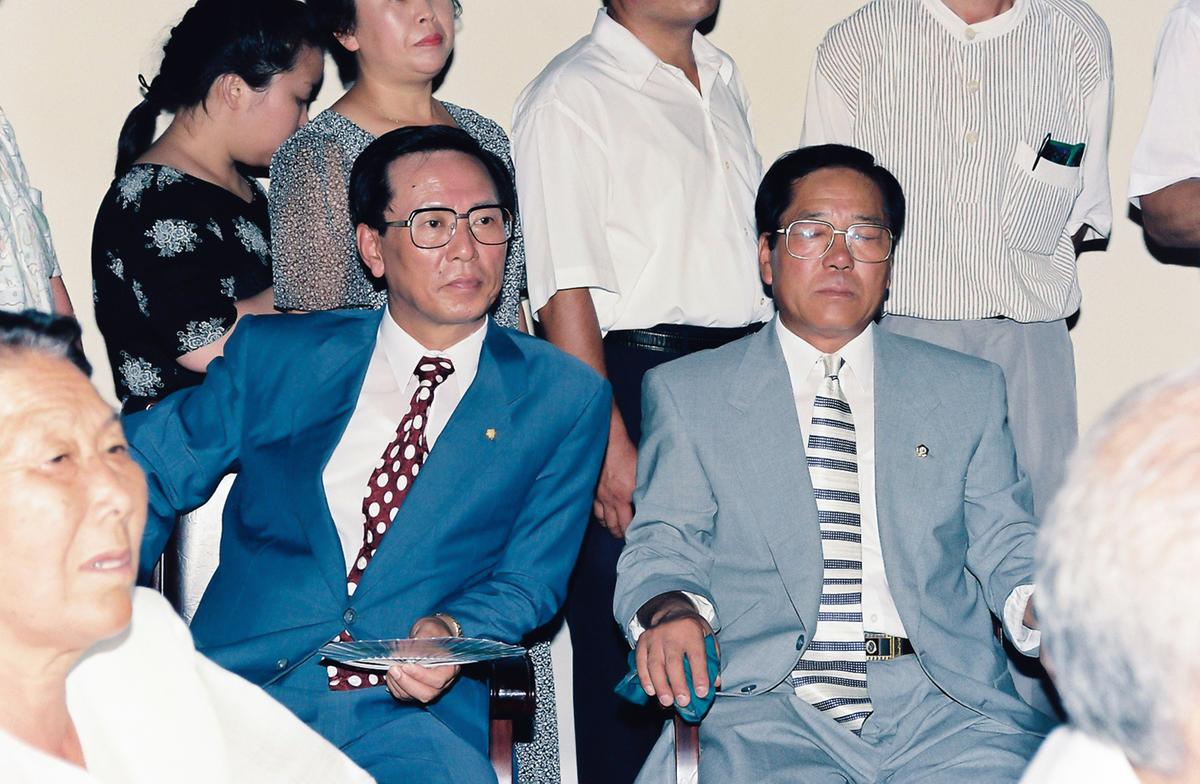 행사